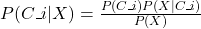 P(Ci|X)=frac{P(Ci)P(X|Ci)}{P(X)}